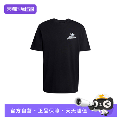 【自营】adidas阿迪达斯男子时尚百搭运动短袖T恤KE2249