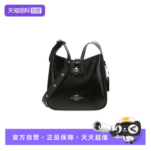 蔻驰Hadley女士漆皮单肩斜挎包 COACH 自营