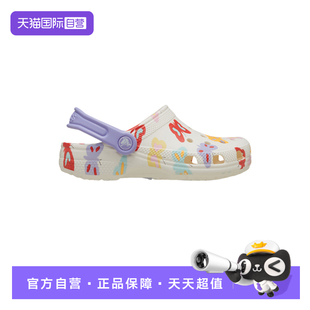 【自营】CROCS卡骆驰儿童洞洞鞋户外休闲沙滩凉拖鞋CR211255-0WV