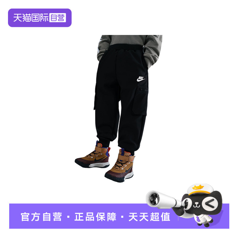 【自营】Nike耐克男女童户外工装裤机能风梭织加绒长裤IR0022-010