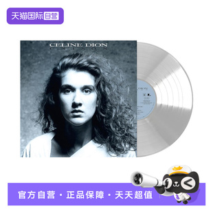 【自营】席琳·迪翁 CELINE DION Unison LP黑胶唱片12寸 彩胶