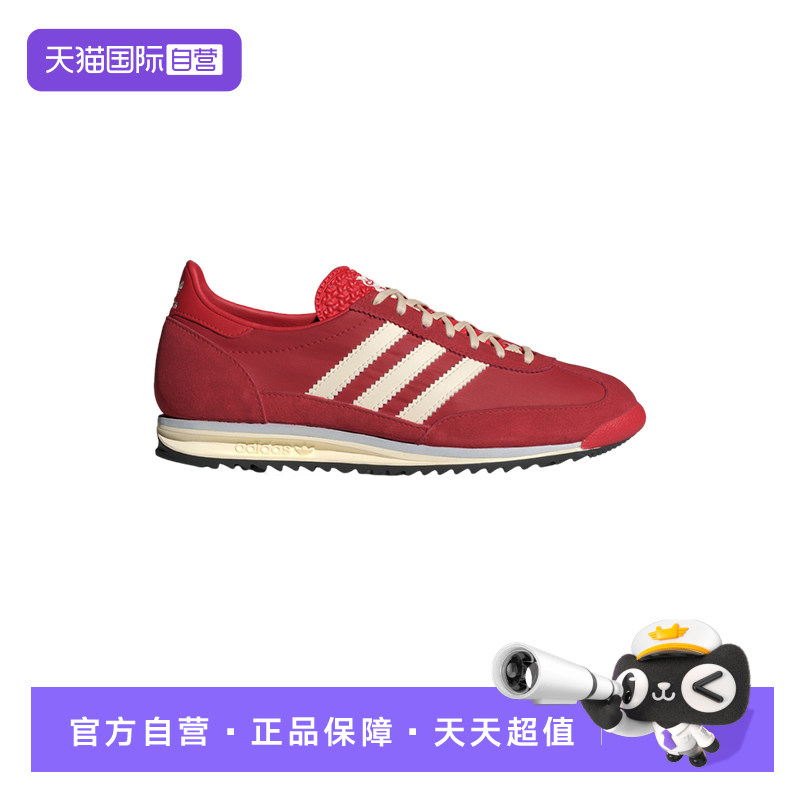 【自营】adidas阿迪达斯薄底T头鞋女三叶草红色复古跑鞋IE3475