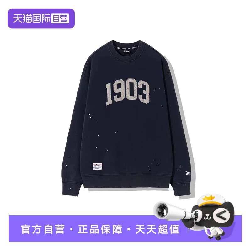 NewEra通用圆领字母印花卫衣