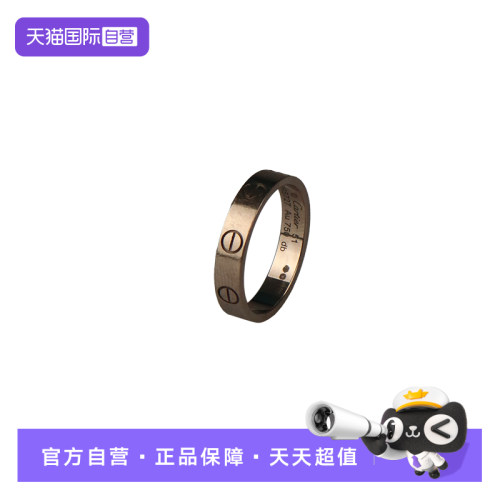 【自营】中古95新Cartier(卡地亚)LOVE结婚对戒750白金51号