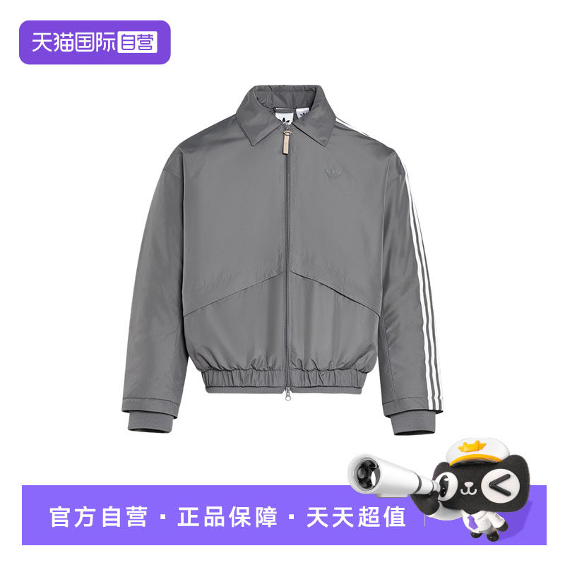 【自营】adidas阿迪达斯三叶草三条纹棉衣男PREMIUM 3S棉服KS5337