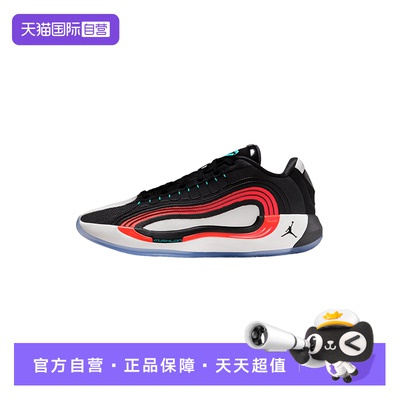 【自营】Nike耐克东契奇四代男鞋黑红实战篮球鞋HF0824-001透气