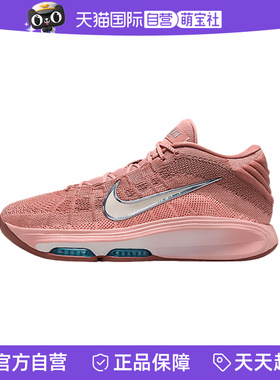 【自营】Nike耐克男鞋新款休闲气垫缓震透气篮球鞋FV5952-602