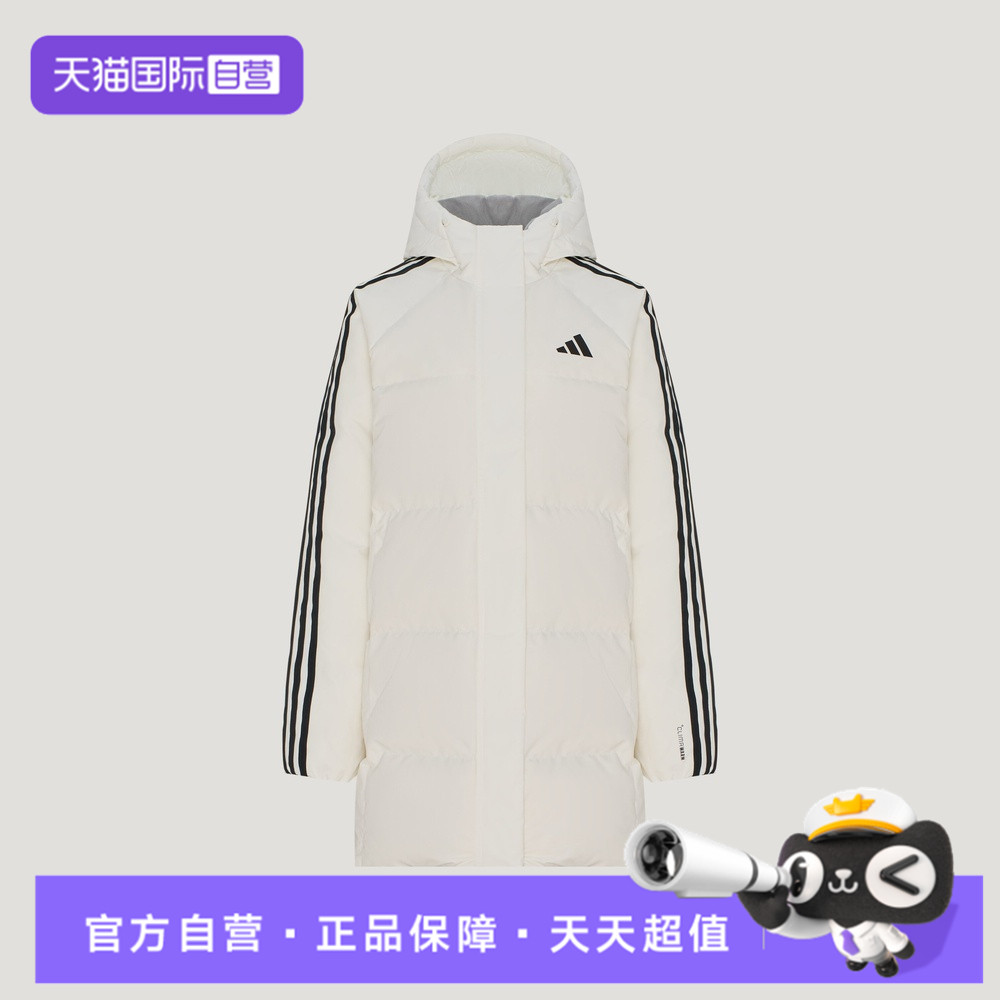 【自营】adidas阿迪达斯W 3S MID D JKT女子运动休闲羽绒服LE4999
