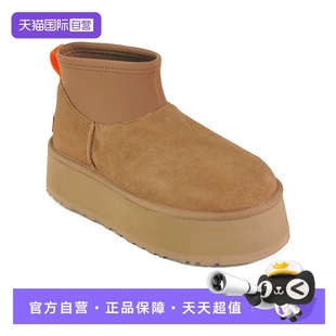 UGG冬季新品经典短筒女士保暖雪地靴圆头厚底高跟女鞋1168170