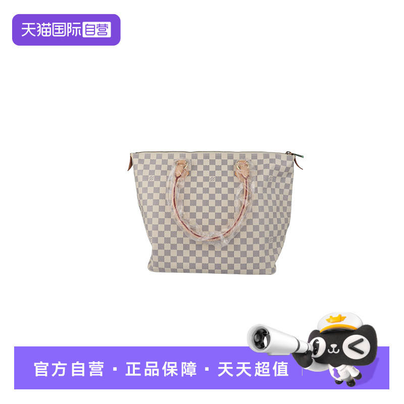【自营】中古「9.0新」路易威登SALEYAAZUR白棋盘格大号手提包