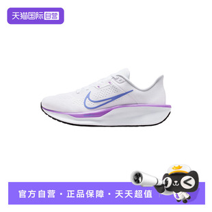 自营 FD6034 NIKE耐克女鞋 缓震公路跑步鞋 113 白紫色网面运动鞋