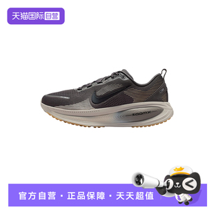自营 HM6803 Nike耐克男鞋 棕灰缓震运动鞋 215 公路跑步鞋
