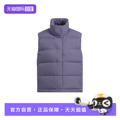 【自营】adidas阿迪达斯女拒水防风保暖羽绒马甲高领背心 KQ5534