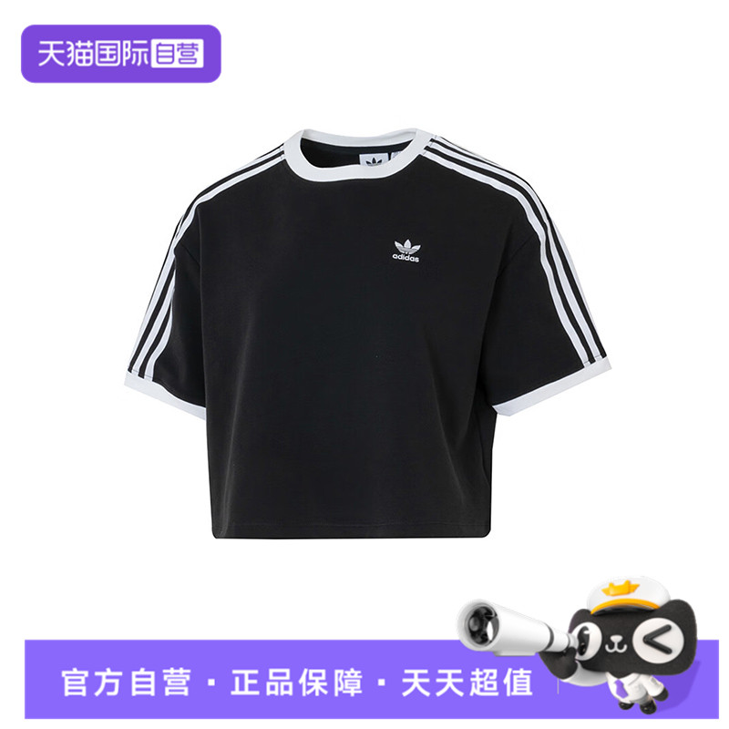 【自营】阿迪三叶草女子3S LOOSE CROP T运动短T恤JC8149短袖