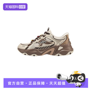 【自营】Skechers斯凯奇男女户外运动老爹鞋802030/TPE