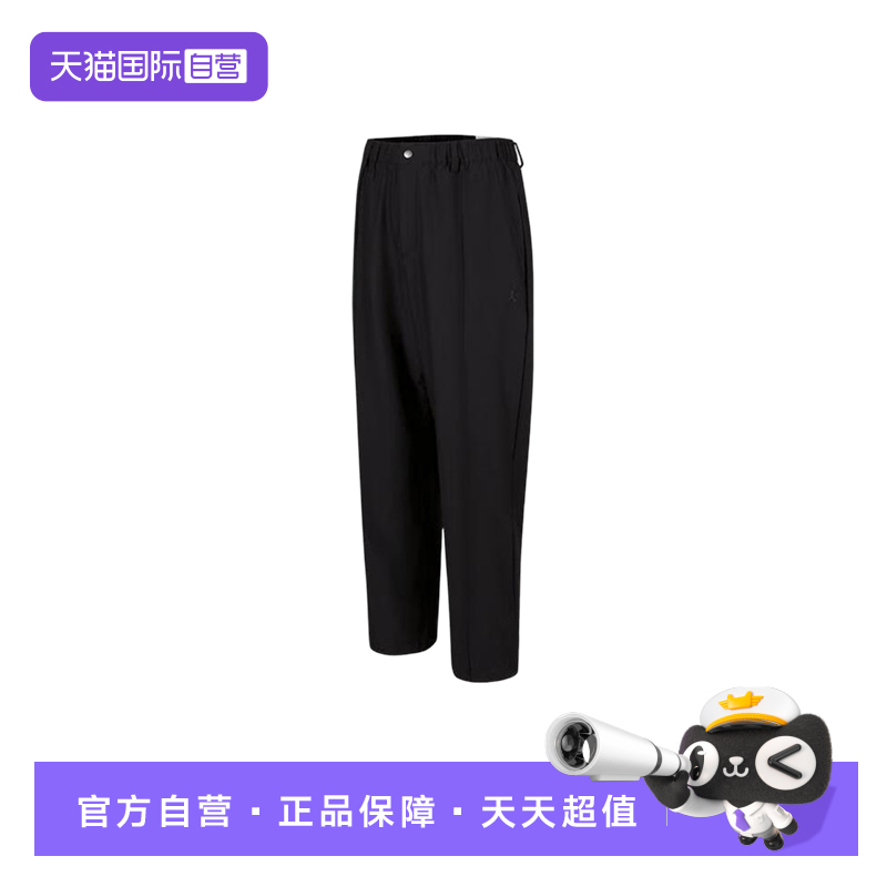 【自营】NIKE耐克男裤子Jordan刺绣运动裤宽松直筒长裤HQ8674-010