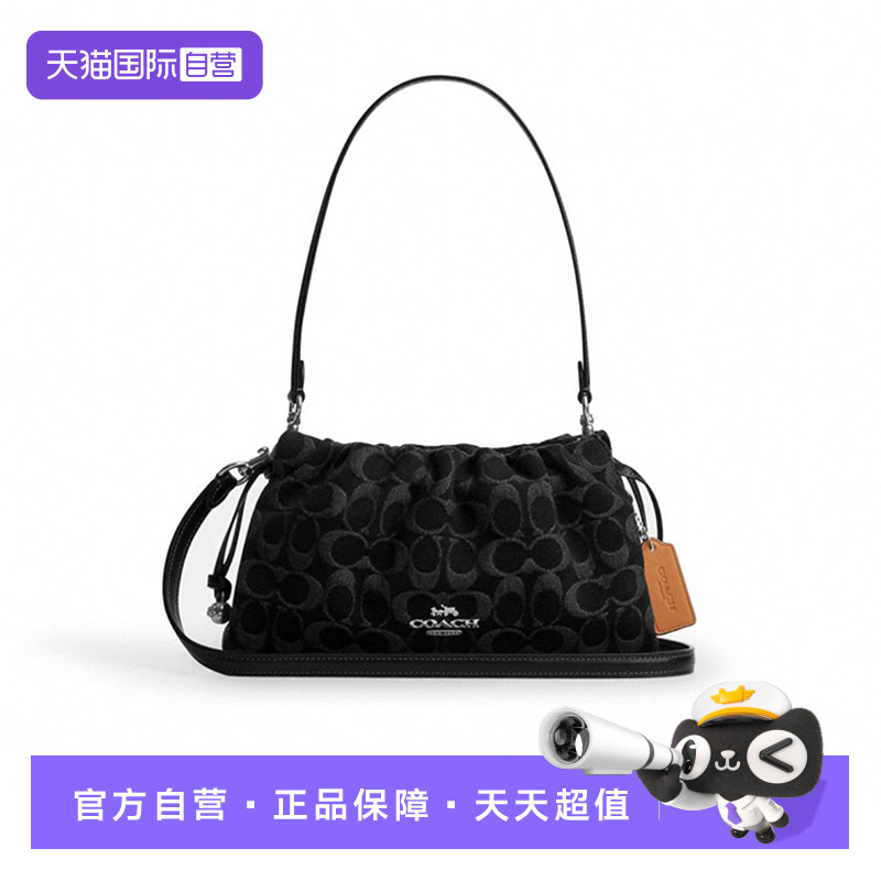 【自营】COACH/蔻驰Faye26老花款丹宁腋下包斜挎单肩包中号女款黑