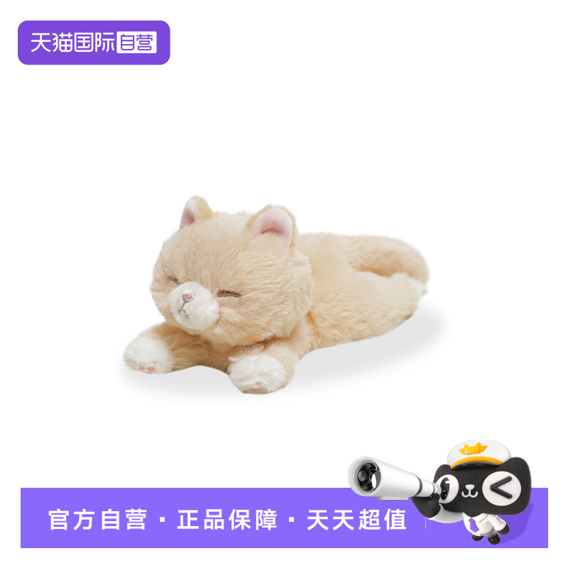 【自营】日本LIVHEART猫咪抱枕公仔护手垫毛绒玩具娃娃玩偶礼物女