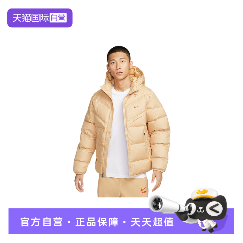 【自营】Nike耐克男子户外保暖休闲舒适羽绒服连帽外套HQ4183-233