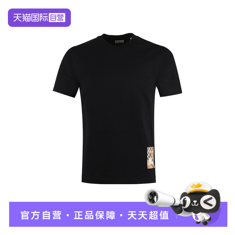 【自营】BURBERRY/博柏利男士时尚战马logo棉质圆领短袖T恤衫
