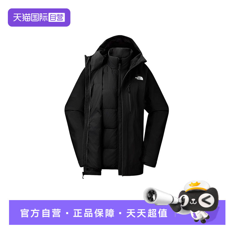 【自营】THE NORTH FACE北面女户外运动三合一夹克NF0A8ED1JK31