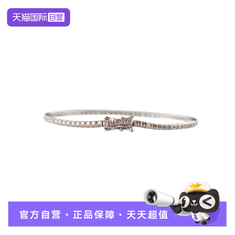 【自营】BRAND OFF中古95新日本进口商品群镶钻石手链18KWG18cm
