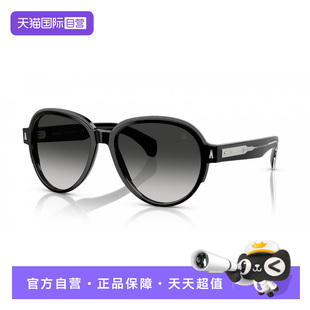 墨镜时尚 盟可睐6005F男女同款 MONCLER 休闲百搭太阳眼镜 自营