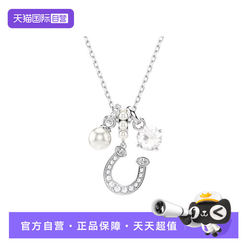 SWAROVSKI女仿水晶项链