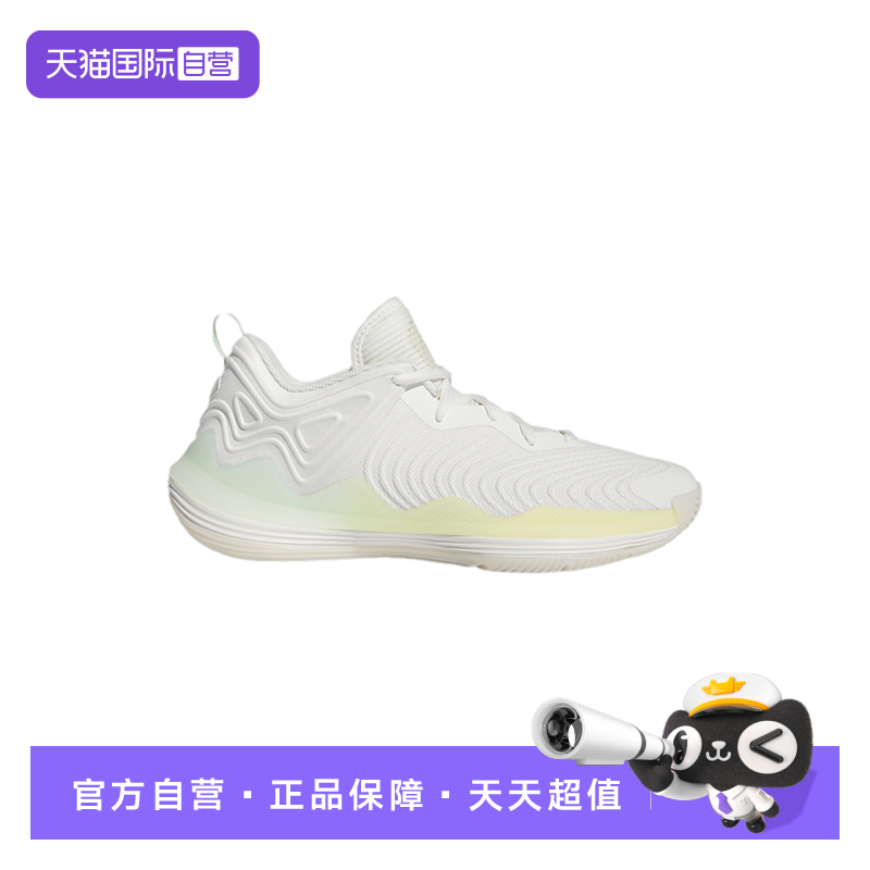 【自营】Adidas阿迪达斯男鞋低帮缓震耐磨运动跑步鞋篮球鞋IE7804