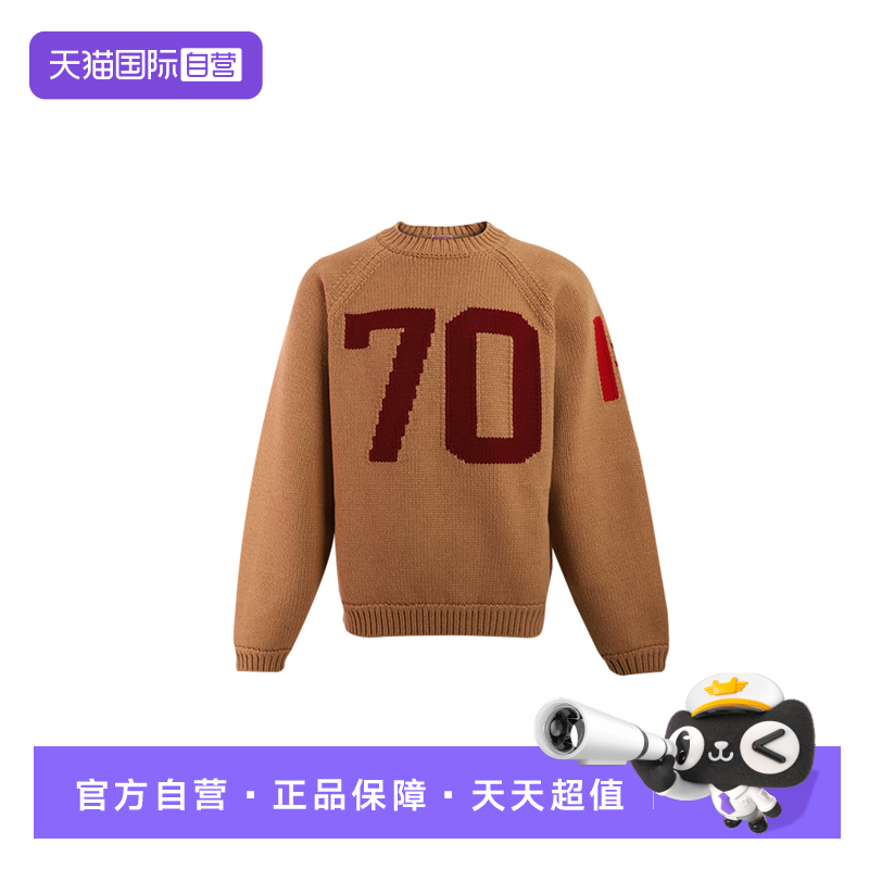 【自营】KENZO高田贤三 男士羊毛圆领长袖针织衫  FC6 5PU315 3BA