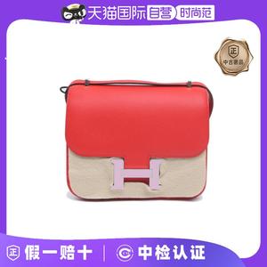 【自营】中古99新Hermes/爱马仕单肩包康康红色Epsom皮Y刻珐琅扣