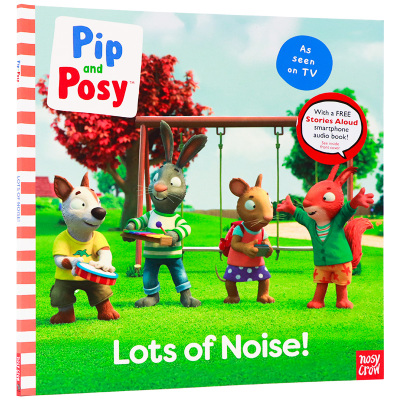 【自营】Pip and Posy 波西和皮普动画原著 好酷的乐队英文原版绘本 Lots of Noise 儿童情商培养启蒙亲子共读图画故事书Nosy Crow
