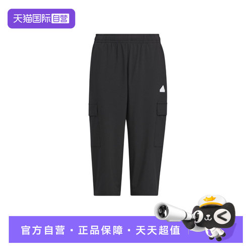 顺丰包邮 正品保证 假一赔四 极速发货