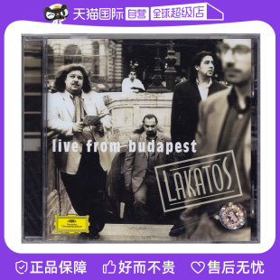 拉卡托斯 正版 布达佩斯现场录音 Roby CD唱片 Lakatos 自营