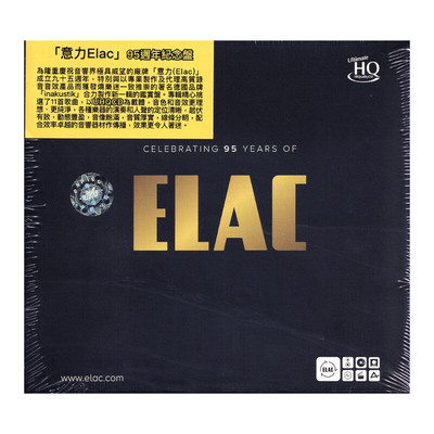 【自营】Celebrating 95 Years Of Elac UHQCD 意力 95周年纪念盘