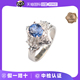 自营 中古95新日本进口商品椭圆型切工蓝宝石钻石铂金48号戒指