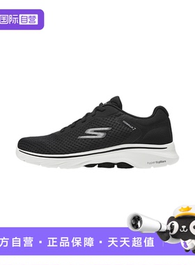 【自营】SKECHERS斯凯奇男子GO WALK 7运动休闲鞋216636-BKW