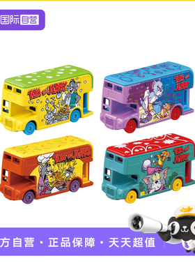 【自营】TOMY多美卡梦之仿真合金小汽车模型玩具猫和老鼠涂装巴士