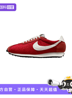【自营】NIKE耐克男鞋红色LD-1000翻毛皮运动鞋IQ1121-610