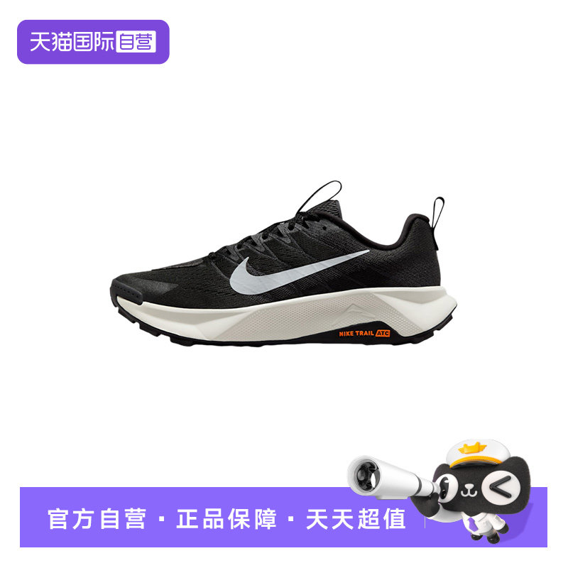 【自营】Nike耐克男鞋运动防滑耐磨户外徒步越野跑步鞋FV2338-001,童鞋/婴儿鞋/亲子鞋,运动鞋,淘宝优惠券,粉丝福利购,淘宝优惠卷