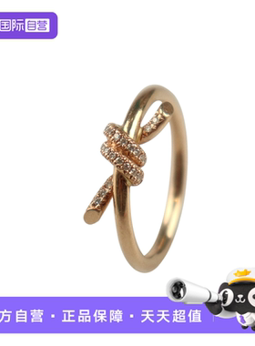 【自营】中古95新TIFFANY(蒂芙尼)KONT绳结带钻戒指18K黄金时尚