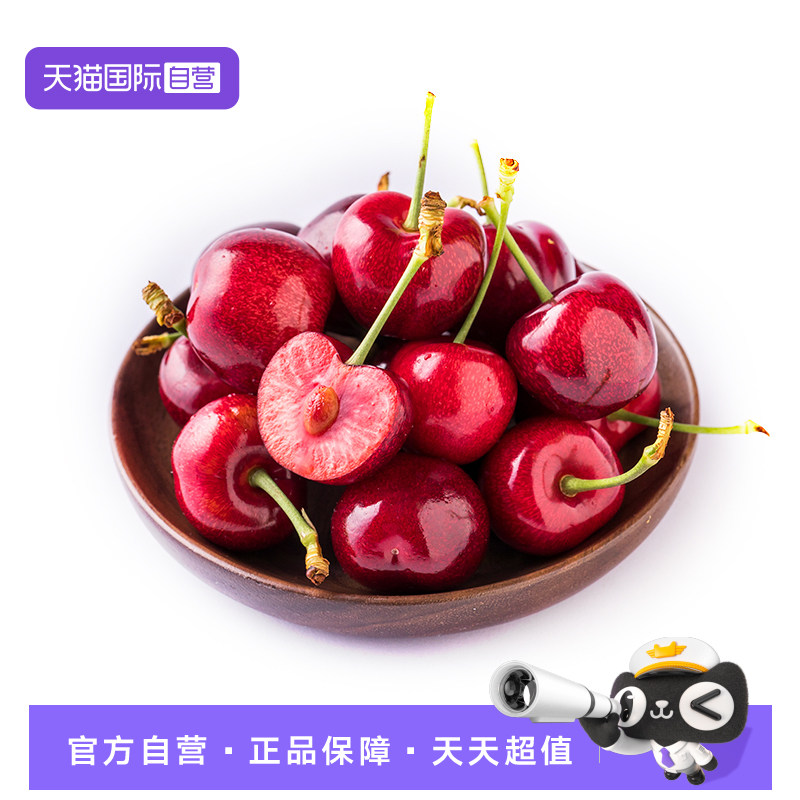 进口车厘子美国大樱桃黑珍珠空运美洲进口新鲜大果9.5R