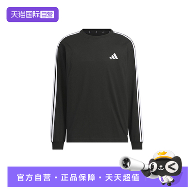 【自营】adidas阿迪达斯三条纹棉质黑色运动衫春男长袖T恤 KF3728