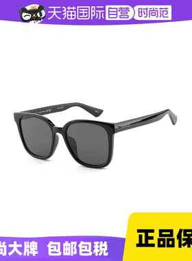 【自营】GUCCI古驰墨镜男女方形防紫外线黑色高级太阳镜 GG1346SK