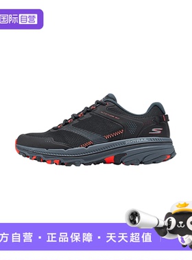 【自营】Skechers斯凯奇男子百搭透气户外休闲运动鞋 220760/BKCL