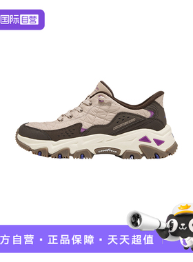 【自营】Skechers斯凯奇女子舒适透气户外运动休闲鞋 180114/NTBR