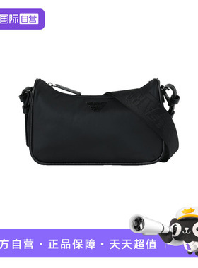 【自营】EMPORIO ARMANI/阿玛尼男士包袋斜挎包 EM001808 AF13454