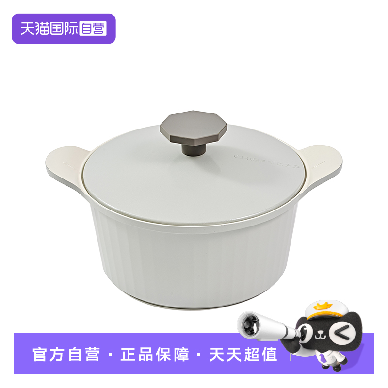 【自营】Glasslock韩国进口家用炖锅不粘锅多功能煲汤双耳蒸煮锅