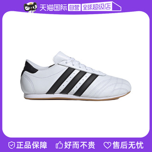 【自营】阿迪达斯女同款薄底跆拳道文化板鞋JS1194