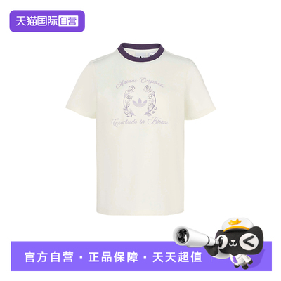 【自营】阿迪达斯三叶草棉质亲肤复古修身半袖女子短袖T恤 KY5734